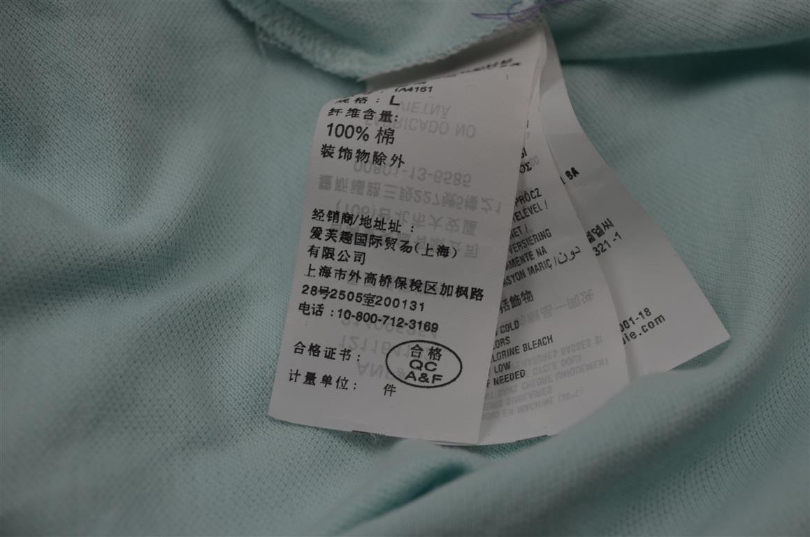 Hình Áo thun polo nam Abercrombie Pop Icon Polo AF-P26