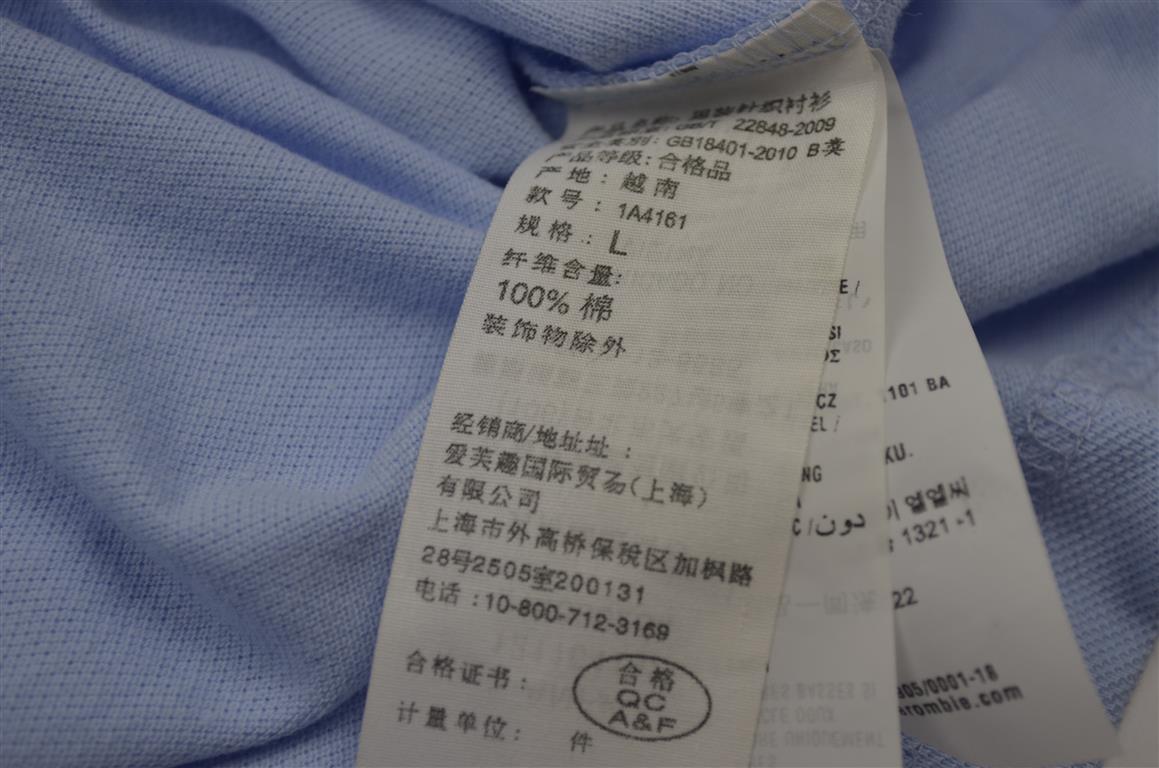 Hình Áo polo nam Abercrombie Big Icon Polo AF-P27