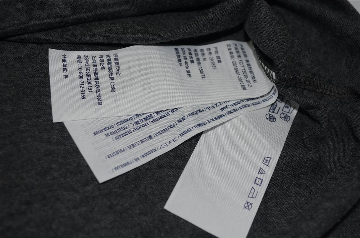 Hình Áo thun tay ngắn cho bé Abercrombie Iconic Crew Tee AK-T04