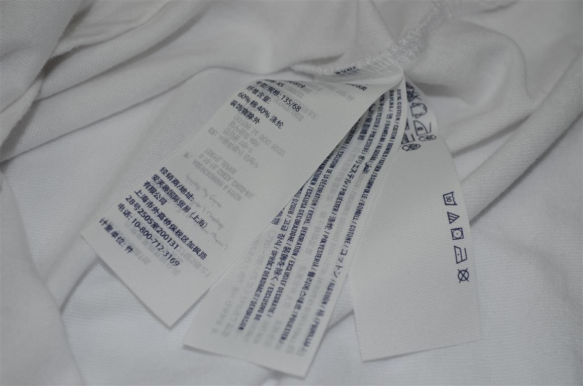 Hình Áo thun Abercrombie cho bé Mesh Stripe Pocket Tee AK-T07