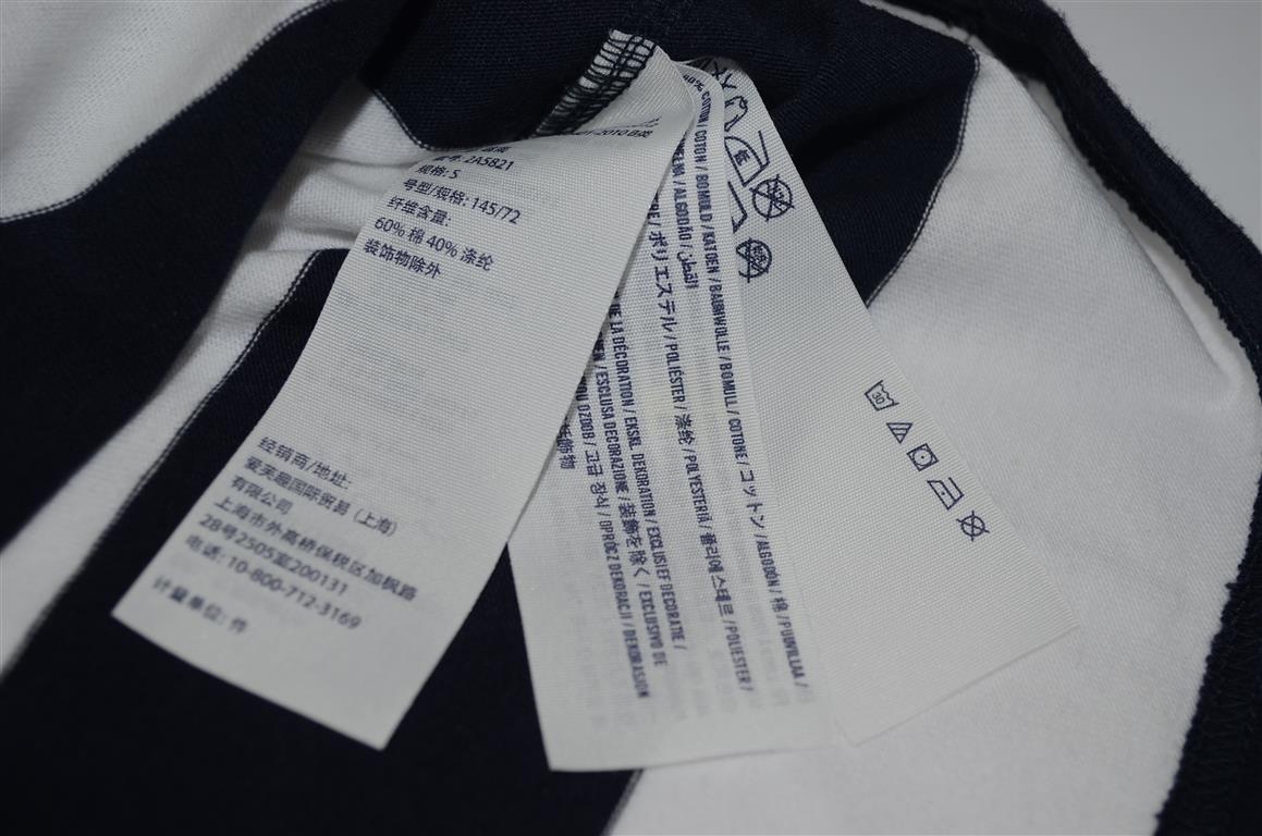 Hình Áo thun sọc Abercrombie cho bé Striped Tee AK-T10