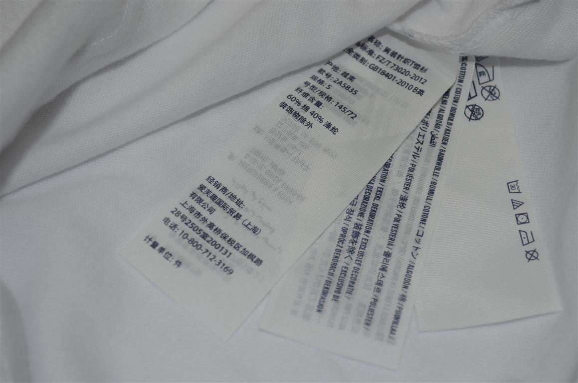 Hình Áo thun cộc tay Abercrombie & Fitch Crew Tee AK-T14