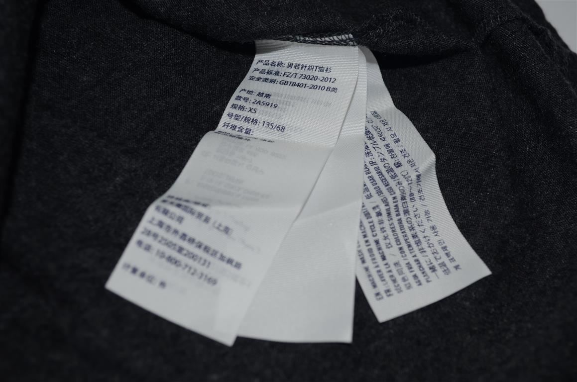 Hình Áo thun ngắn tay A&F Mesh Stripe Pocket Tee AK-T15