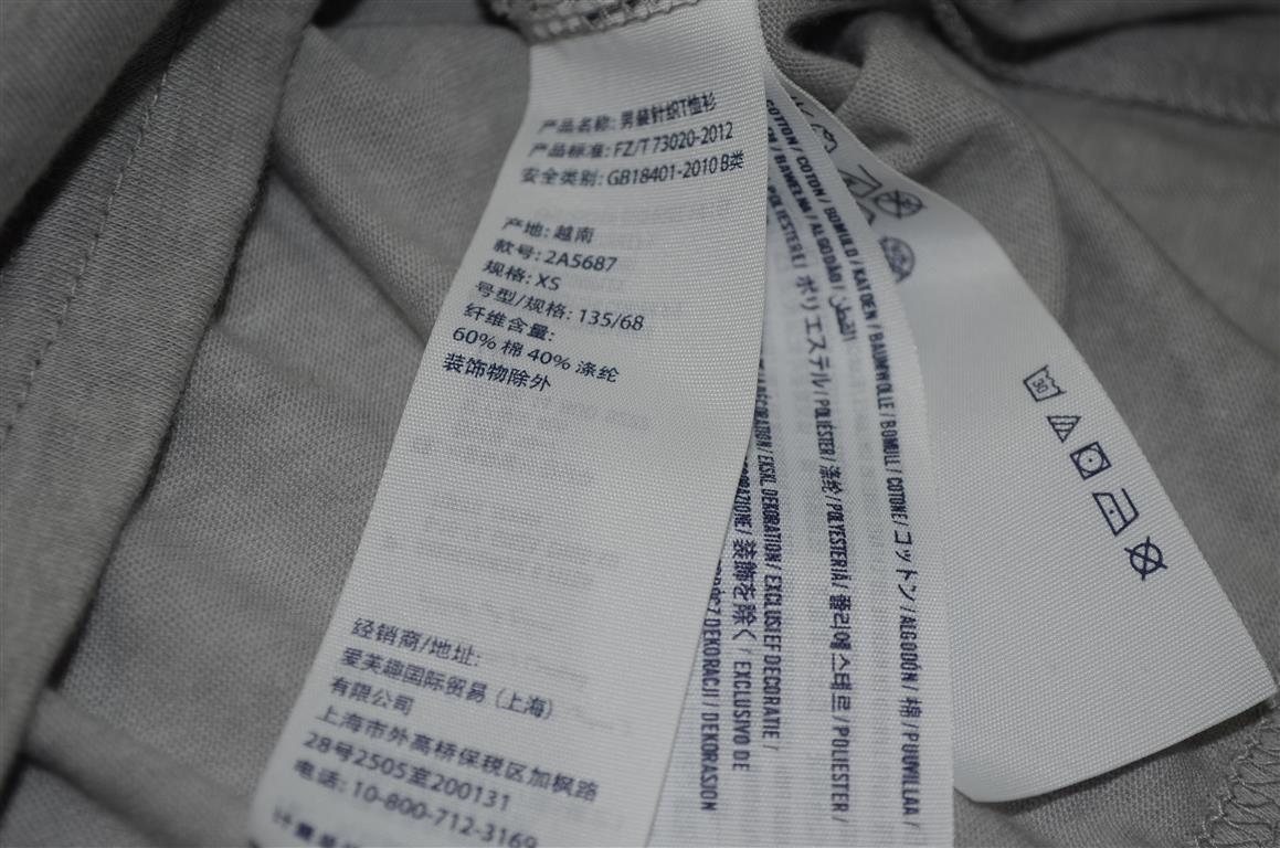 Hình Áo phông Abercrombie & Fitch Crew Tee AK-T18