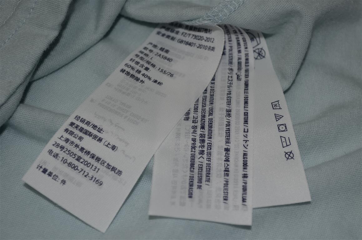 Hình Áo thun ngắn tay A&F Iconic V-Neck Tee AK-T19