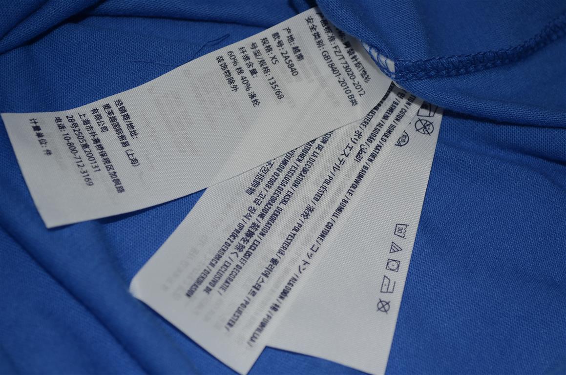 Hình Áo thun Abercrombie Kids Iconic V-Neck Tee AK-T22