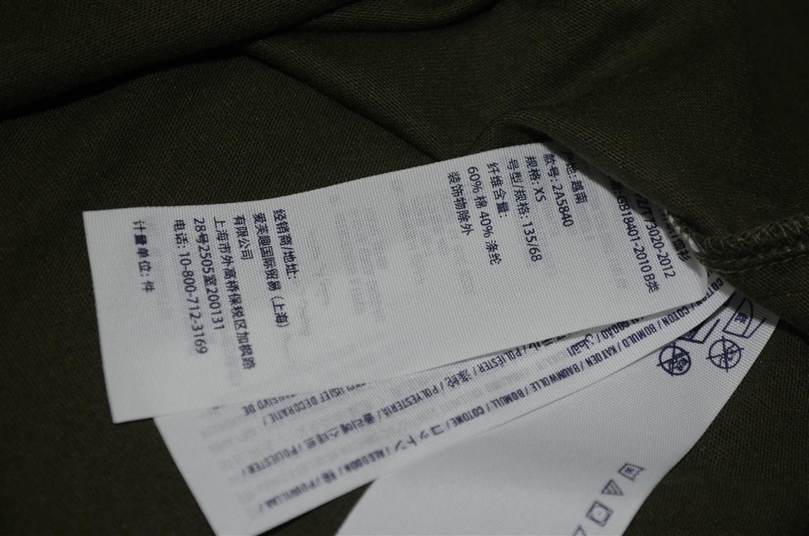 Hình Áo phông cộc tay Abercrombie & Fitch Iconic V-Neck Tee AK-T23