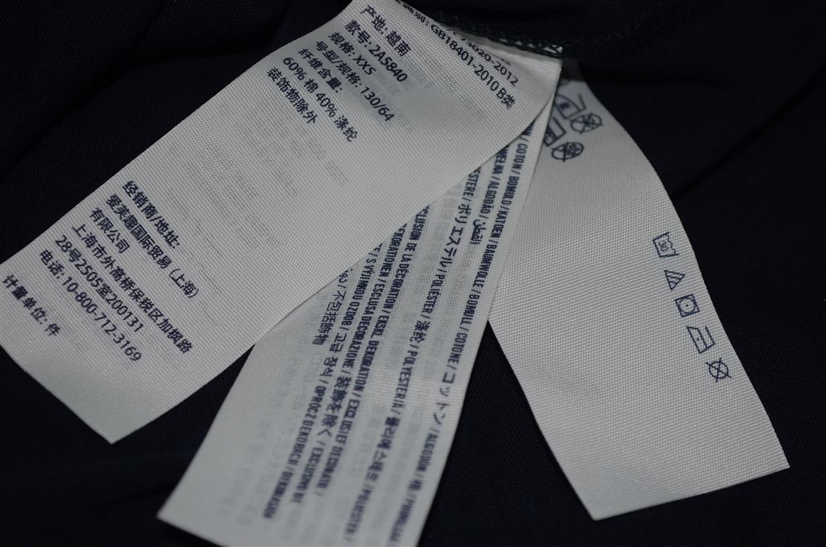 Hình Áo phông cộc tay Abercrombie & Fitch Iconic V Neck Tee AK-T35