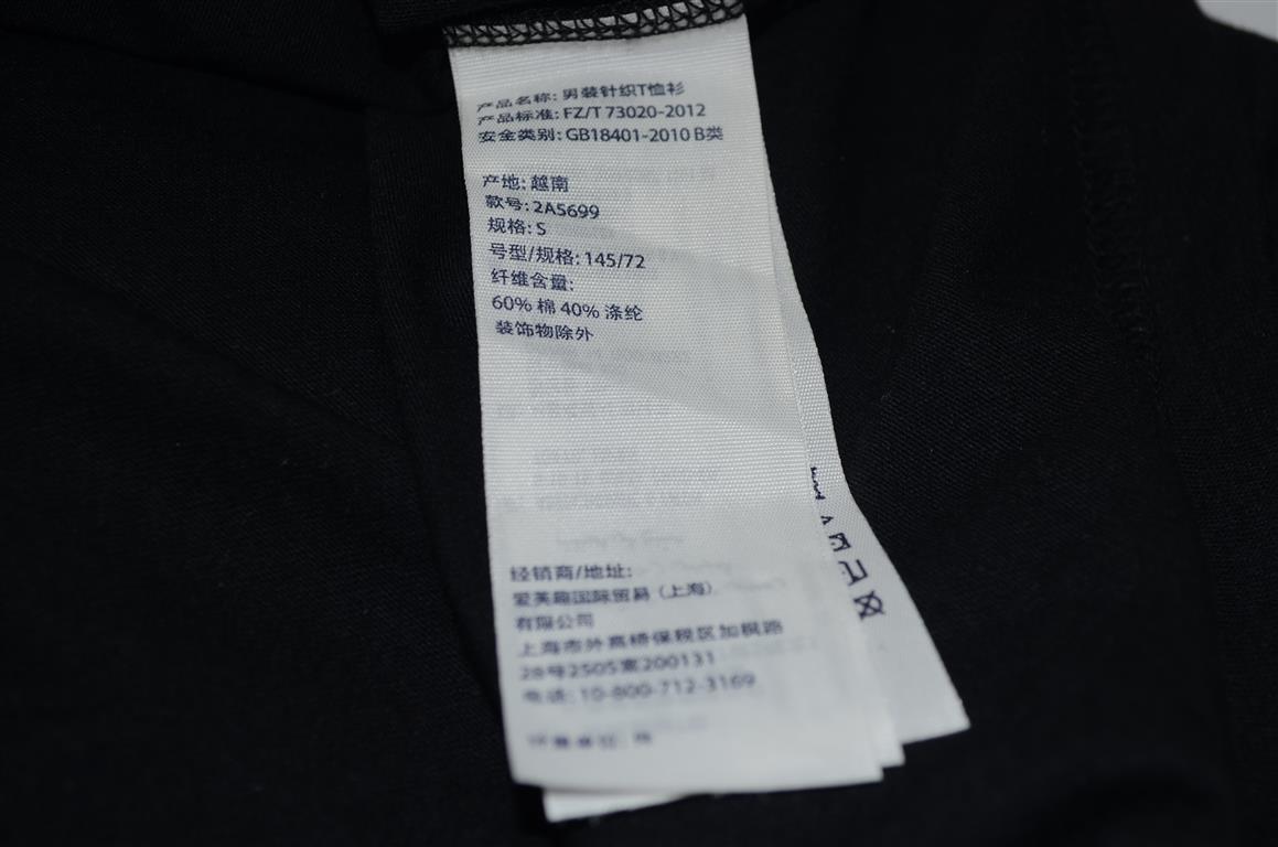 Hình Áo thun Abercrombie & Fitch cho bé trai Iconic Crew Tee AK-T38