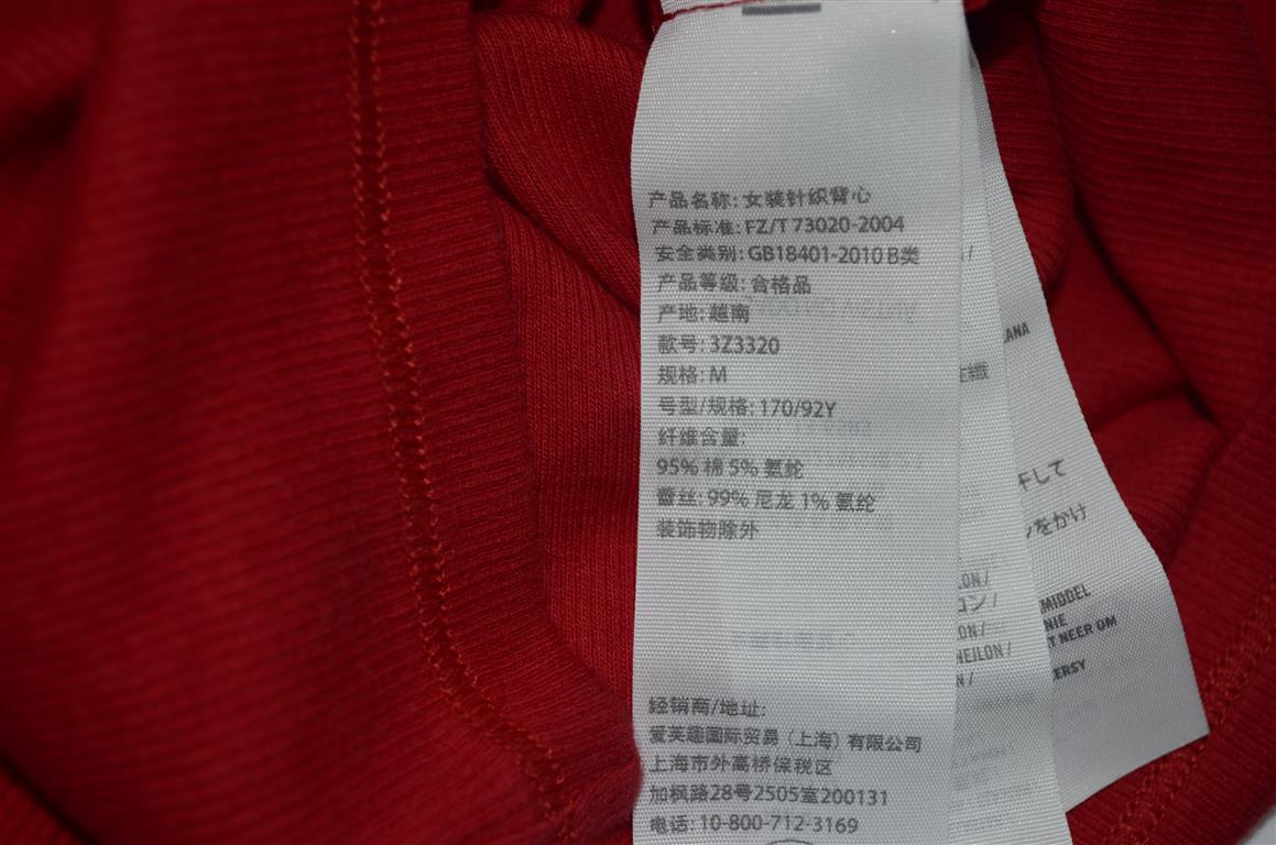 Hình Áo Tank Top nữ Hollister HCO-NTank1