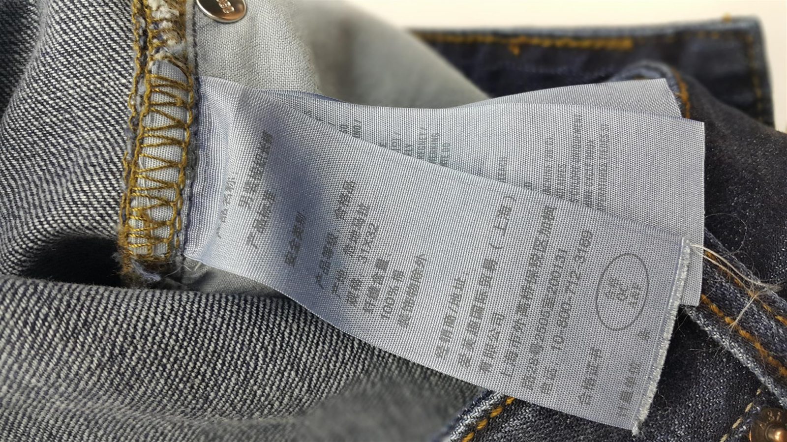 Hình Quần short nam Abercrombie & Fitch AF-S04