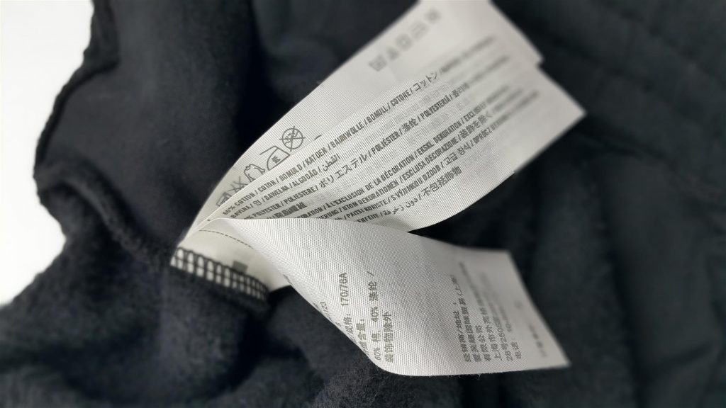 Hình Quần short thun nam Hollister HCO-S09 Graphic Jogger Hình Quần short thun nam Hollister HCO-S09 Graphic Jogger