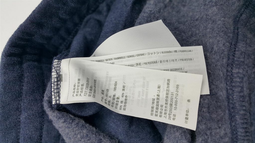 Hình Quần short thun nam Hollister HCO-S11 Graphic Jogger Hình Quần short thun nam Hollister HCO-S11 Graphic Jogger