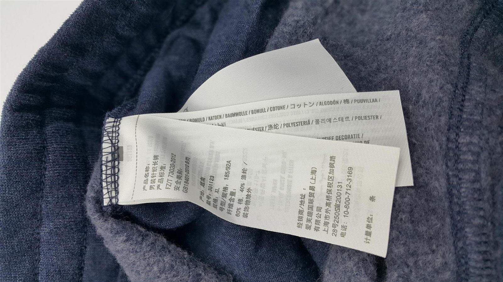 Hình Quần short thun nam Hollister HCO-S11 Graphic Jogger