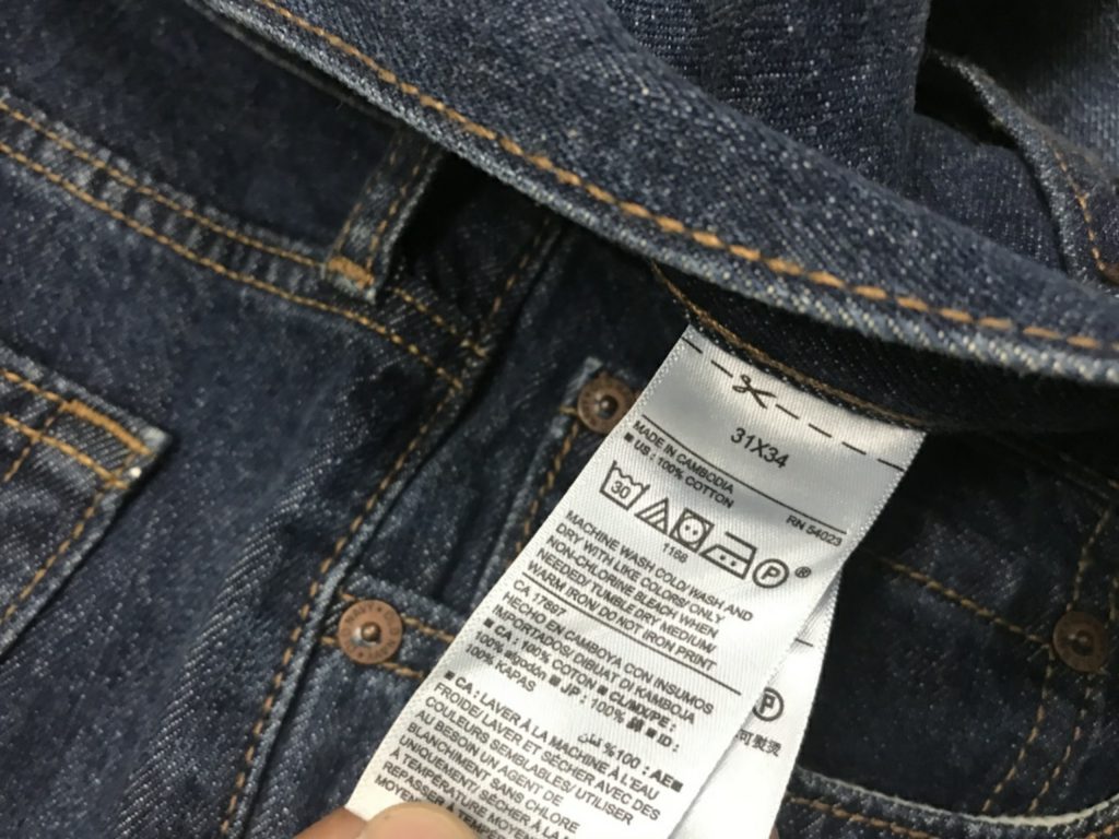 Hình Quần Jean nam OldNavy ONV-J02 Regular Built-In-Flex Hình Quần Jean nam OldNavy ONV-J02 Regular Built-In-Flex