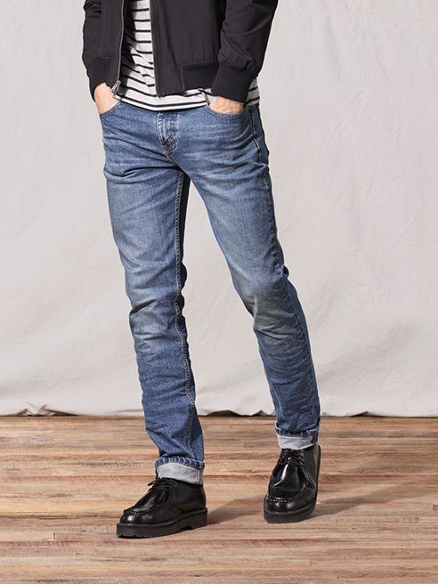 Kiểu Quần Jeans Levis 511 Slim Fit - Kiểu Jeans Mới Ôm Sát Hiện Đại